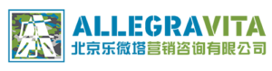 allegravita 2018 logo png logo for web (1)